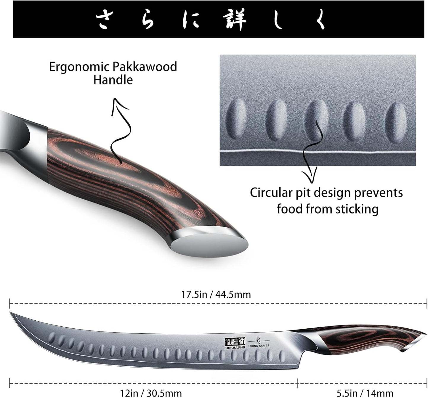 Carving Slicing Knife, 12 Inch Japanese High Carbon Steel Brisket Knife with Ergonomic Pakkawood Handle, Razor Sharp Curved Butcher Breaking Knives for Meat Cutting