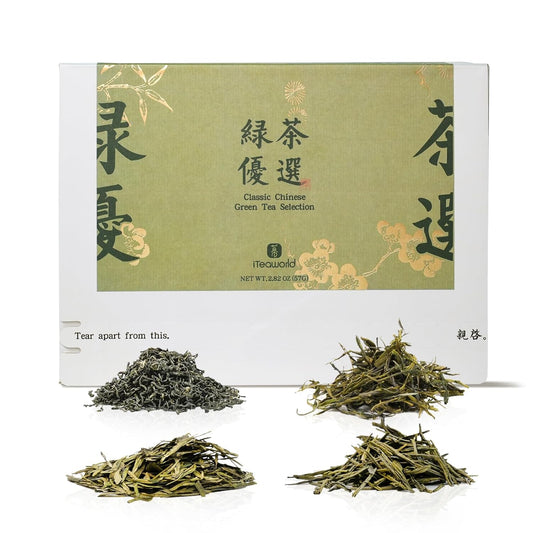 iTeaworld 4 Flavors Tea Samplers of Chinese Green Teas for Beginners,2025 New Tea Chinese Loose Leaf Tea, Included Longjing, Biluochun, Lu'an Guapian & Huangshan Maofeng(2.01oz)