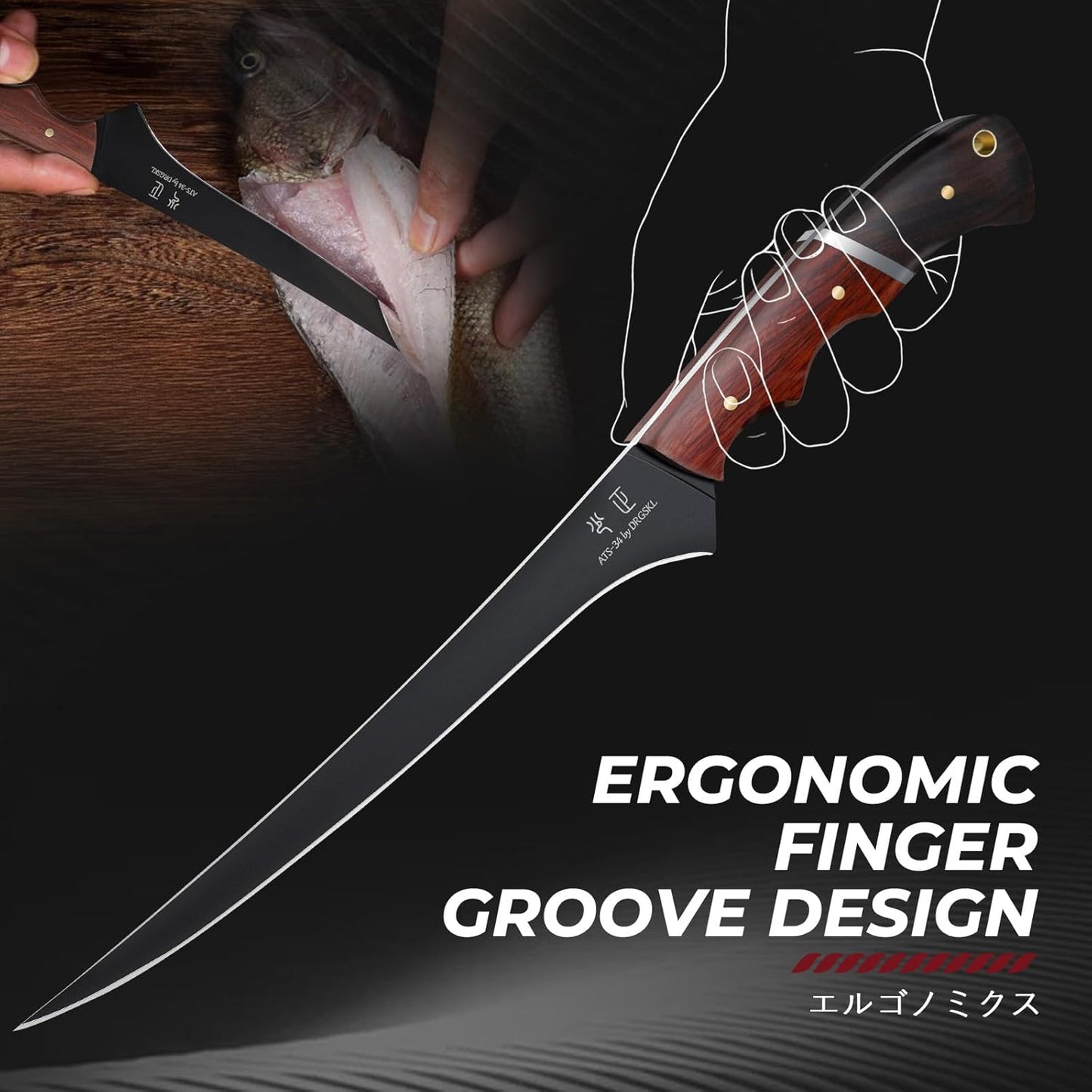 Fish Fillet Knife 7inch - Black Meat Slicing Knife in High Carbon Steel, Boning Knives for Meat Poultry Chicken Trimming, Fish Knives with Wooden Handle, Gift for Men