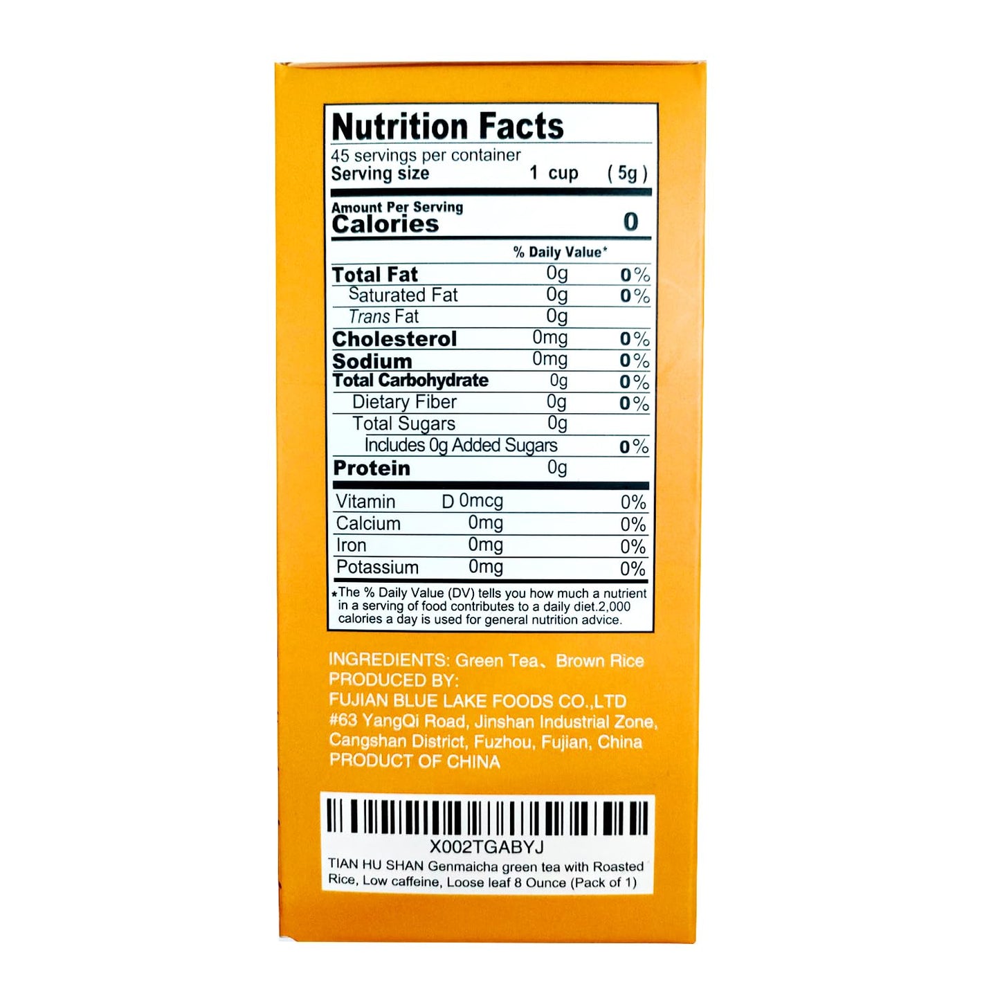 TIAN HU SHAN Genmaicha Green Tea with Roasted Rice, Low Caffeine Genmaicha Tea Loose Leaf 8 Ounce / 226g (Pack of 1)