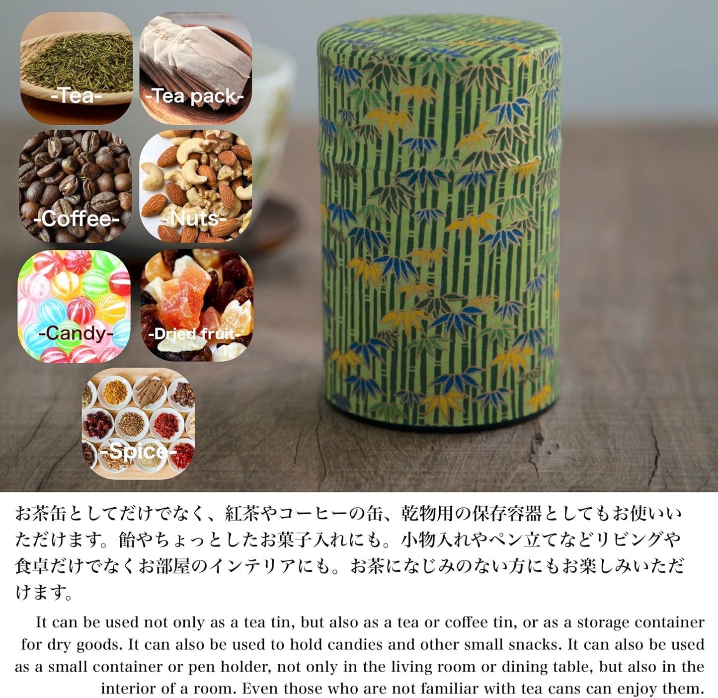 NOREN Japanese Tea Canister Tin (Yuzen Washi Paper), 3.5oz Size Made in JAPAN with Includes Inner Lid of Airtight Damp-Proof/Kitchen Jar for Loose Leaf Coffee Tea (Autumn leaves/Purple)