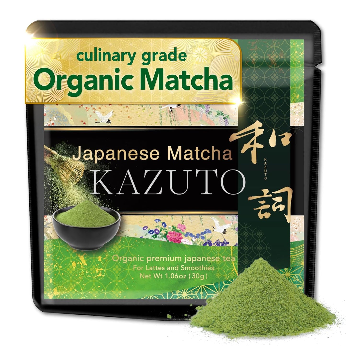 Kazuto Matcha Organic For latte And Cooking – Authentic Japanese First Harvest Culinary Grade Matcha Green Tea Powder from Shizuoka Antioxidants Unsweetned