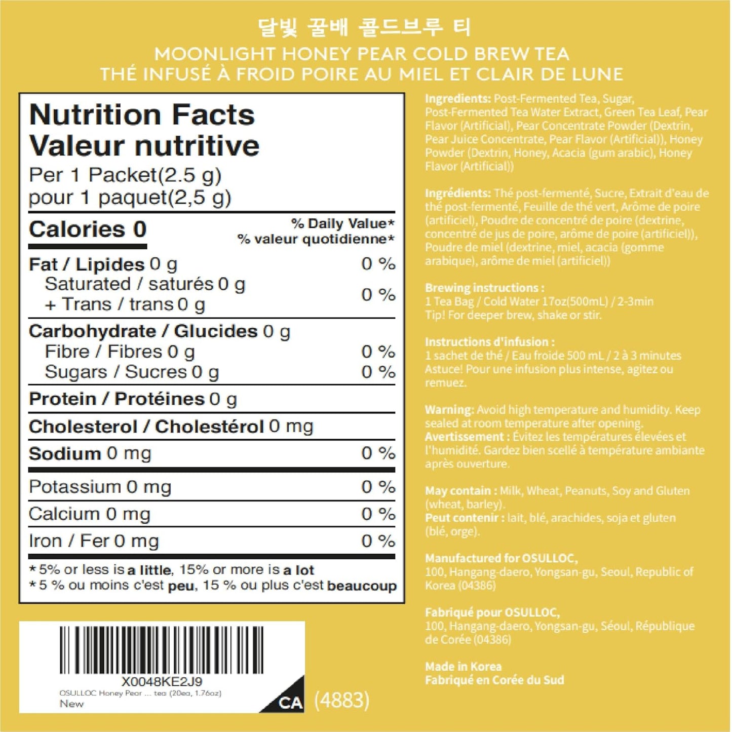 OSULLOC Honey Pear Cold Brew Tea, Korean Pear & Honey flavored iced tea (20ea, 1.76oz)