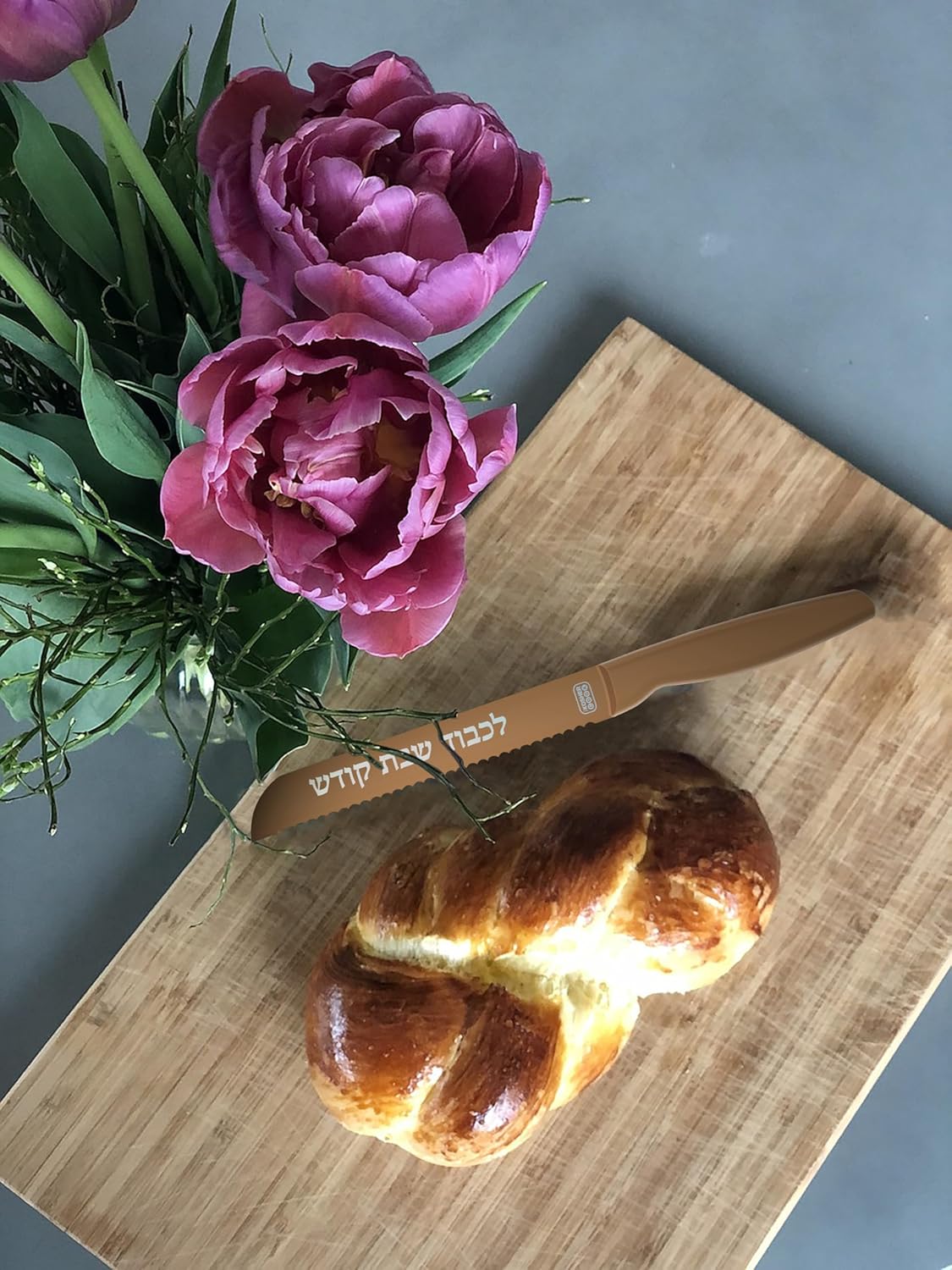 Premium Stainless Steel Challah Bread Knife - 8" Serrated Blade and Elegant Copper Metallic Handle - Perfect for Shabbat, Jewish Holidays