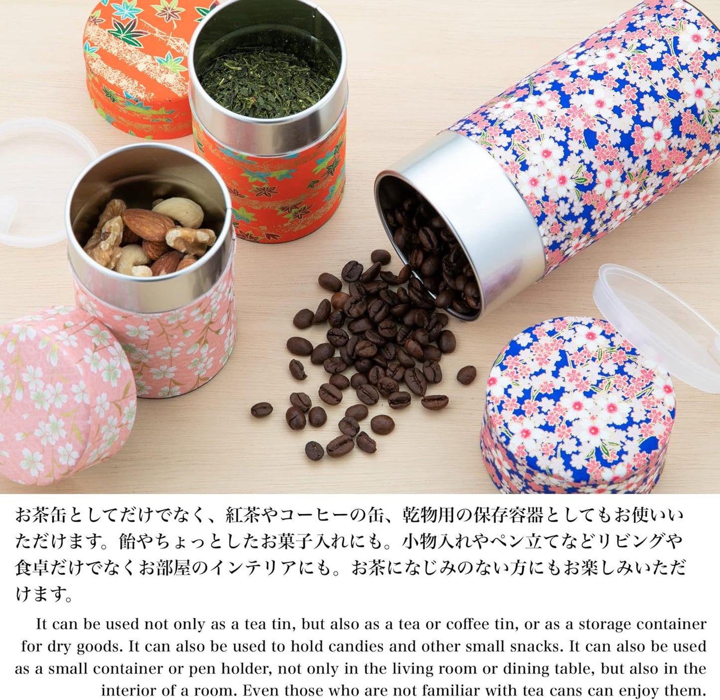 NOREN Japanese Tea Canister Tin (Yuzen Washi Paper - Gold and Purple), 7.06oz Size/Made in JAPAN with Includes Inner Lid of Airtight Damp-Proof/Kitchen Jar for Loose Leaf Coffee Tea Spice and More