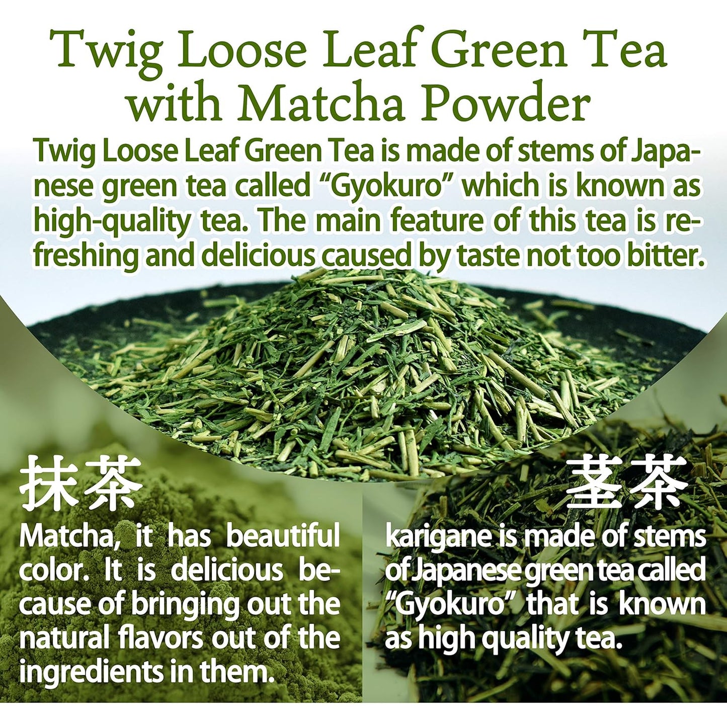 chaganju Organic Green Tea, Kukicha Twig tea with Matcha Green Tea Powder, Japanese Tea -KARIGANE- 100g Bag【YAMASAN】